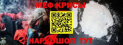 мдма Конаково