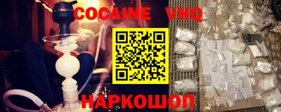 мдма Конаково