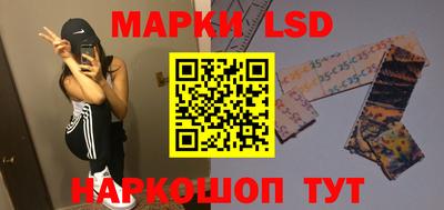 мдма Конаково