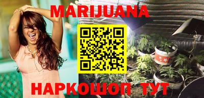 мдма Конаково