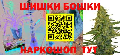 COCAINE Коммунар