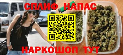 мдма Конаково