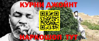 COCAINE Коммунар