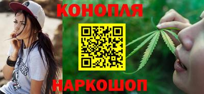 COCAINE Коммунар