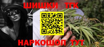 мдма Конаково