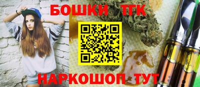 мдма Конаково