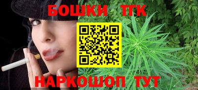 COCAINE Коммунар