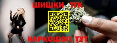 мдма Конаково