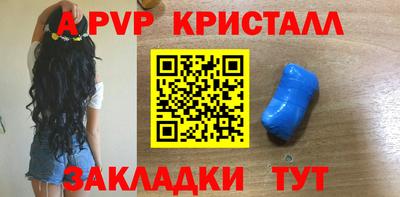 кокаин колумбия Краснокаменск