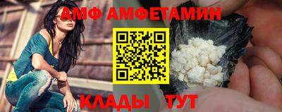 мдма Конаково