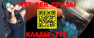 каннабис Комсомольск-на-Амуре
