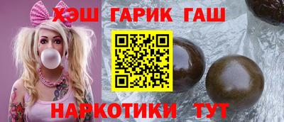 COCAINE Коммунар
