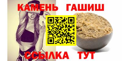 COCAINE Коммунар