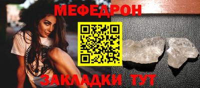 каннабис Комсомольск-на-Амуре