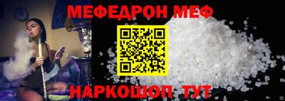 COCAINE Коммунар